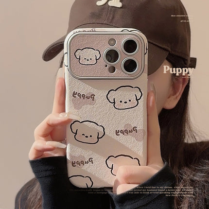 Cream cute puppy for iphone16 apple 15 mobile phone case 17promax cortex 11 generation hair 14 soft cover