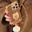 Cortical three-dimensional puppy patch for iphone16 iPhone case 17promax retro 15 pom-pom 13