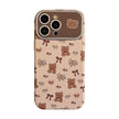 Cute bear flower for iphone16 apple 15 mobile phone case 13promax leather 17 literary and fresh 12