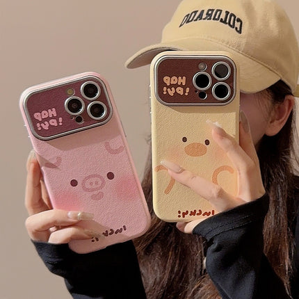 Applicable to Apple 15promax mobile phone case iphone16 super cute pig duckling 17 cortex 13 anti-drop 12