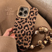 European and American leopard print plush rope for iphone16 iPhone case 15promax suede 14 retro 17 soft