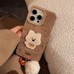 Cortical three-dimensional puppy patch for iphone16 iPhone case 17promax retro 15 pom-pom 13