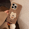 Cortical three-dimensional puppy patch for iphone16 iPhone case 17promax retro 15 pom-pom 13