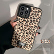 Maillard leopard print iPhone case iPhone16 autumn and winter 17 for 14 leather print 15promax autumn and winter personality