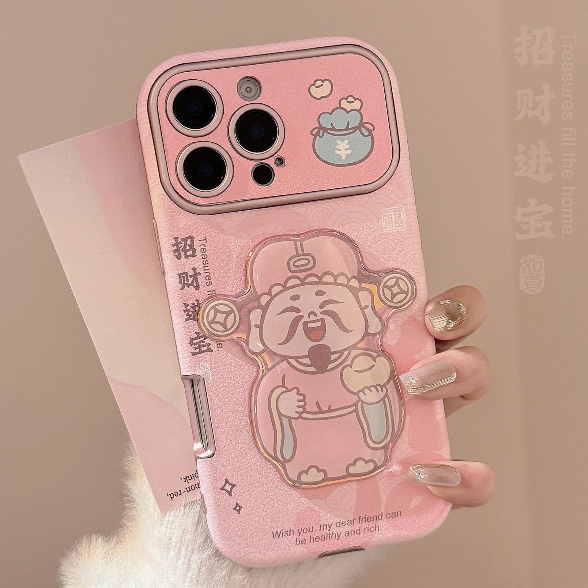 Pink God of Wealth gift for iphone16 iPhone case 14promax cortex 15 three-dimensional 17 New Year